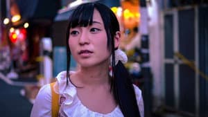 Tokyo Idols — foto 2