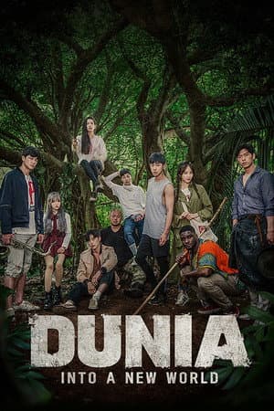 Temporada 1