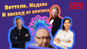 Episodio 39