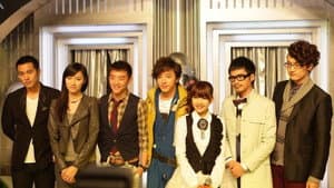 乌托邦办公室 — foto 1