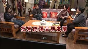 Episodio 2942
