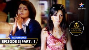 Episodio 3