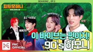 Episodio 2