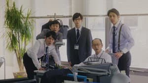 Episodio 4