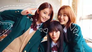 Kimi ni Todoke: Llegando a ti — foto 6