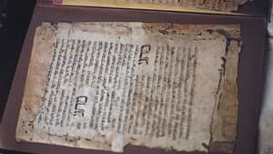 Talmud — foto 2