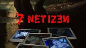 7 Netizen — foto 1