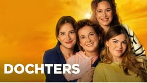 Dochters — foto 1