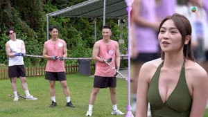 Episodio 7