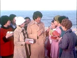 Episodio 13