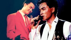 張國榮86濃情演唱會 — foto 1