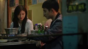 긍정이 체질 — foto 1