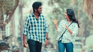 வித் லவ் — foto 1