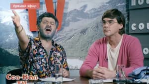 Episodio 22