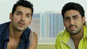 Dostana — foto 1