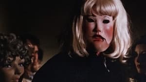 Tourist Trap — foto 2