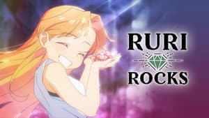 Ruri Rocks — foto 12