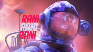 Rani Rani Rani — foto 2