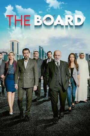 Temporada 1