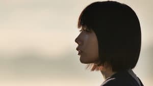 わたしは光をにぎっている — foto 2