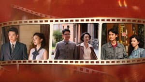 足迹 — foto 2