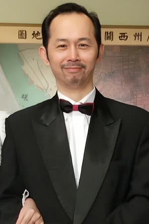 吴家辉