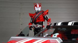 仮面ライダードライブ — foto 1