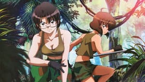 MISSION-E — foto 1