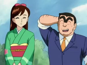 Episodio 293