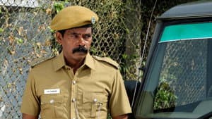 மிக மிக அவசரம் — foto 7