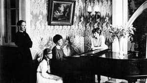 Васса — foto 5