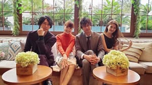 この男は人生最大の過ちです — foto 2