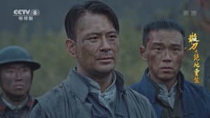 Episodio 6