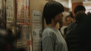 あんのこと — foto 3