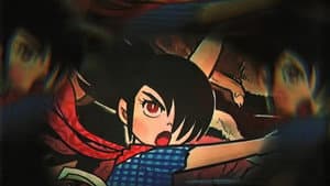 サスケ — foto 1