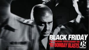 Black Friday — foto 1