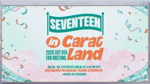 SEVENTEEN in CARAT LAND — foto 1