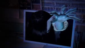 Sadako 3D — foto 2