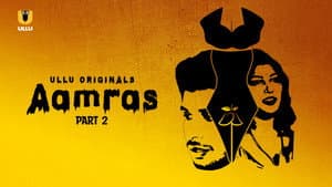 Aamras — foto 6