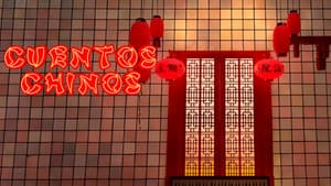 Cuentos chinos — foto 7