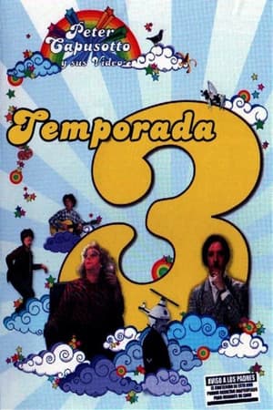 Temporada 3