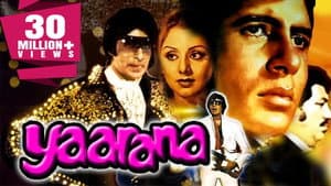 Yaarana — foto 1