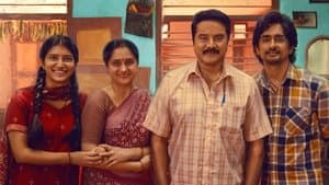 3 பி.ஹெச்.கே — foto 1