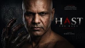 HAST - The Hand — foto 1