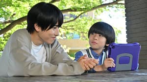 Episodio 7