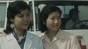 螺旋 — foto 1