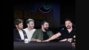P!NÇ — foto 1