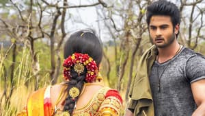 భలే మంచి రోజు — foto 1