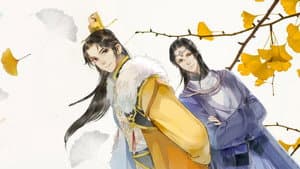 帝王攻略 — foto 1