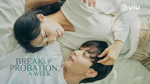 이별유예, 일주일 — foto 1